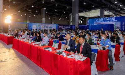 守初心 聚合力 謀新篇 中國(廣東)國際醫院建設大會暨潔凈設備展覽會圓滿成功